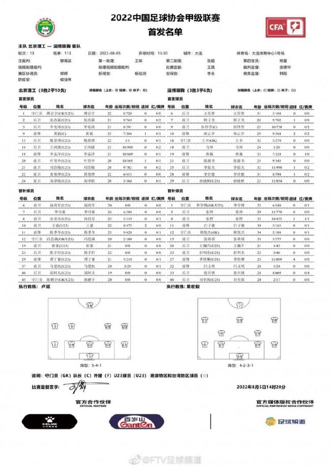 一区二区三区伦理